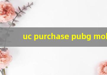 uc purchase pubg mobile